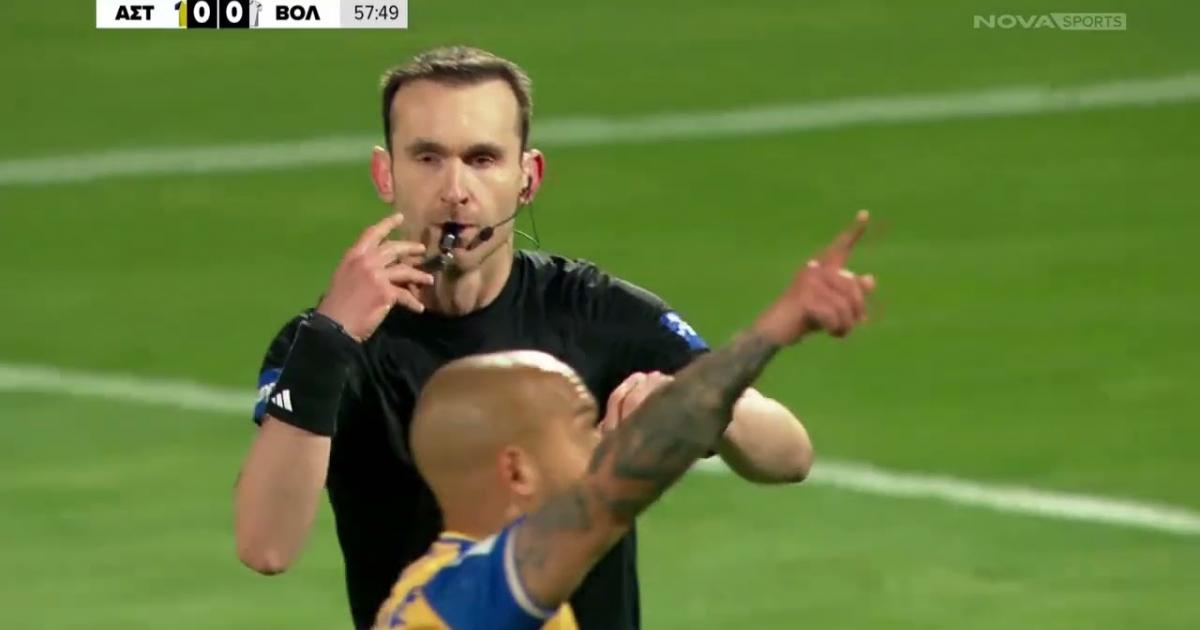 Asteras Tripolis - Volos NFC