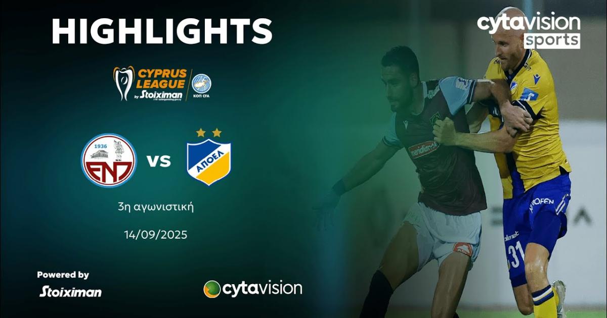 Enosis Paralimni - APOEL