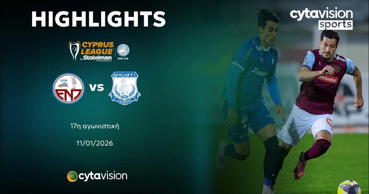 Highlights trận đấu giữa Enosis Paralimni và Apollon Limassol