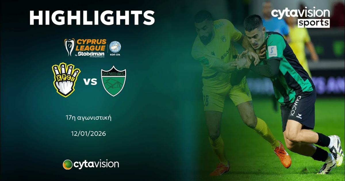 Highlights trận đấu giữa Ypsonas và Olympiakos Nicosia