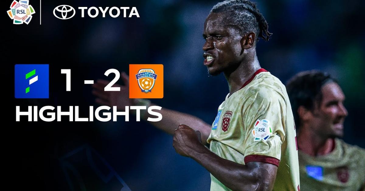 Highlights