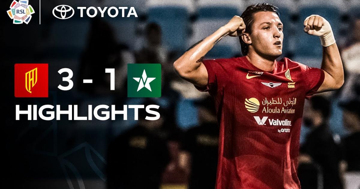 Highlights