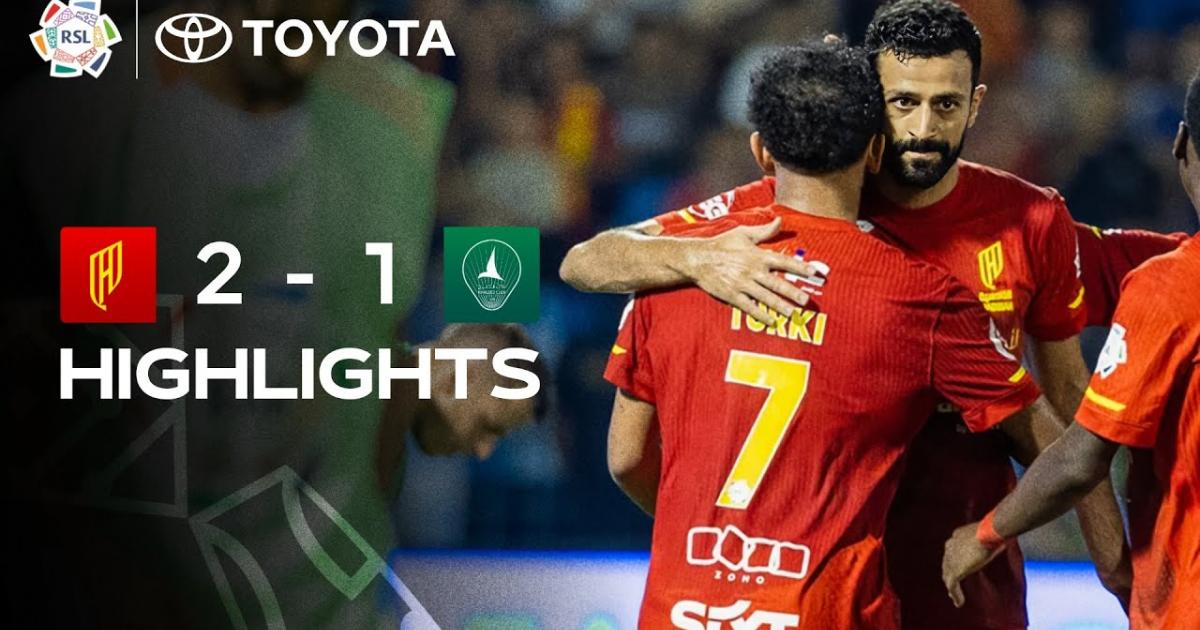 Highlights