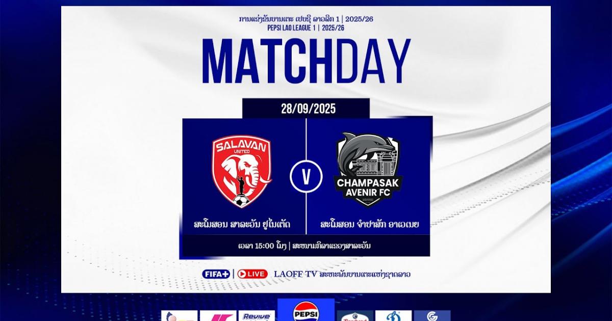 Salavan United - Champasak Avenir