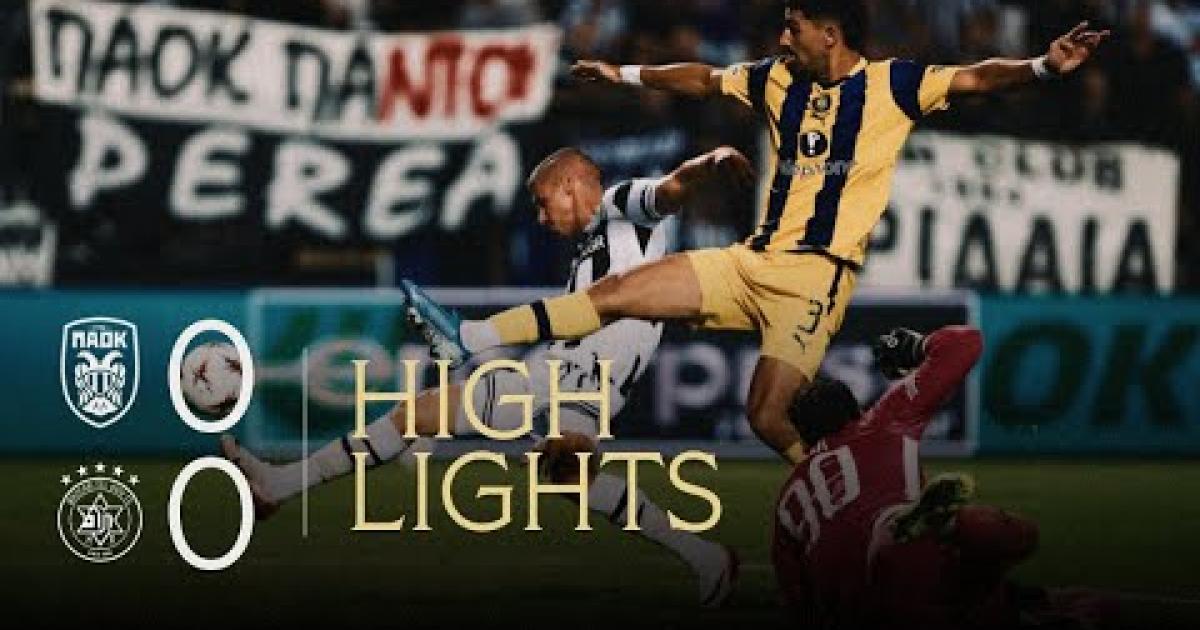 Highlights