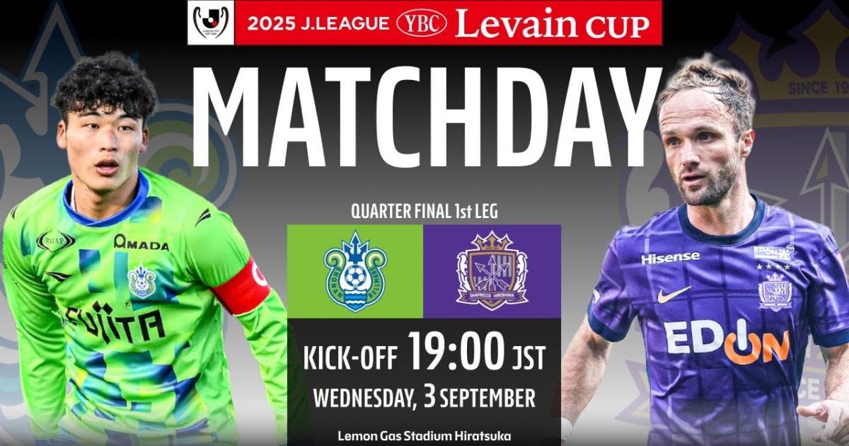 Shonan Bellmare - Sanfrecce Hiroshima