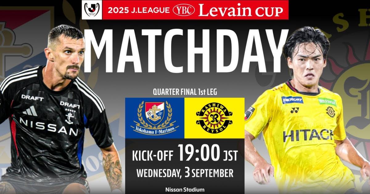 Yokohama F. Marinos - Kashiwa Reysol
