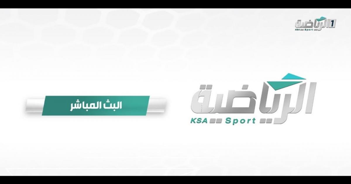 Saudi Arabia U-20 - Yemen U-20