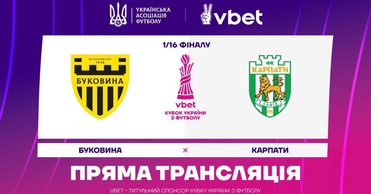 Bukovyna - Karpaty