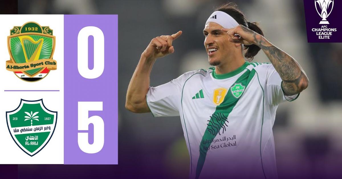 Al-Shorta - Al Ahli Jeddah