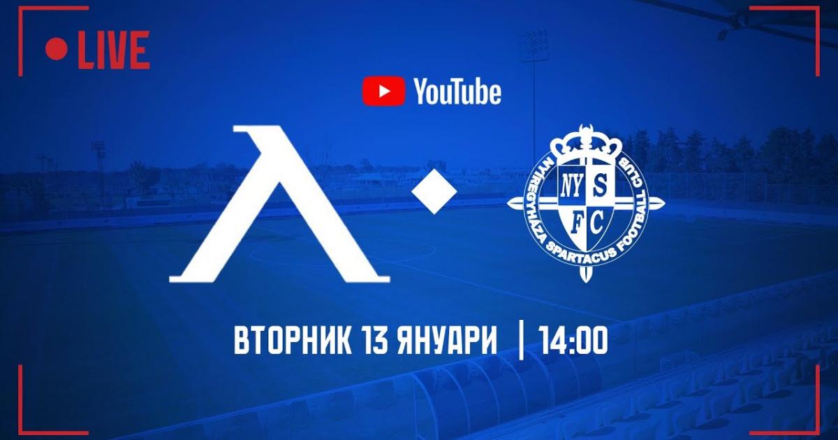 Levski - Nyiregyhaza