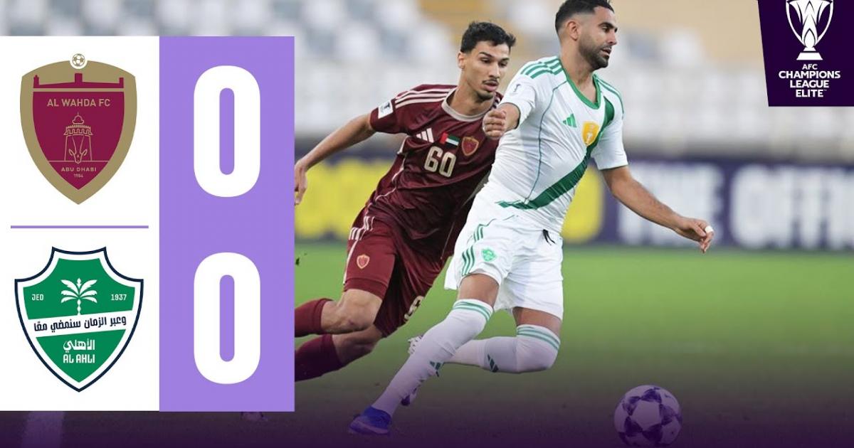 Al Wahda FC Abu Dhabi - Al Ahli Jeddah