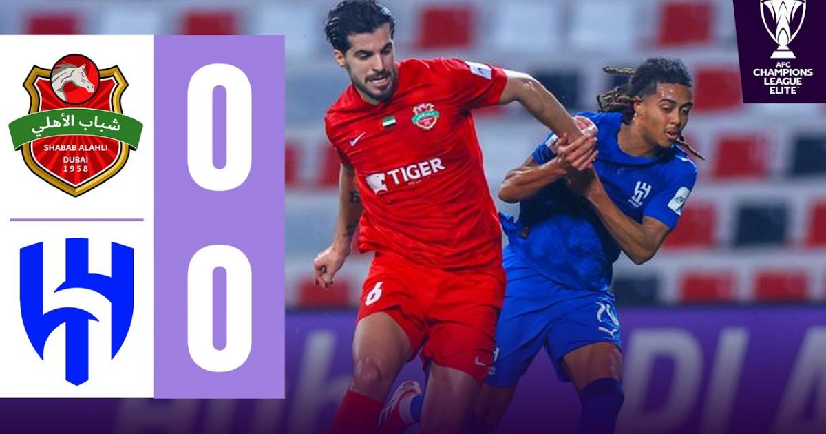 Al Shabab Al Ahli - Al Hilal Riyadh