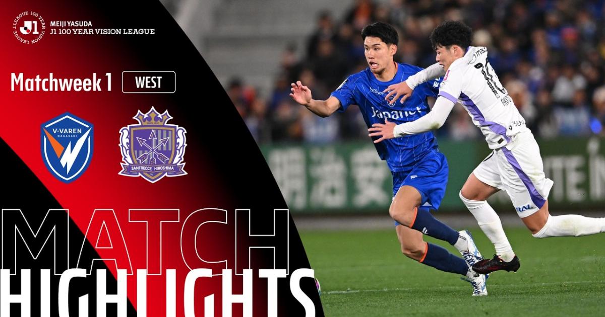 V-Varen Nagasaki - Sanfrecce Hiroshima