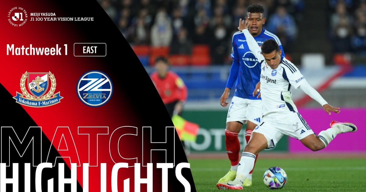 Yokohama F. Marinos - Machida Zelvia