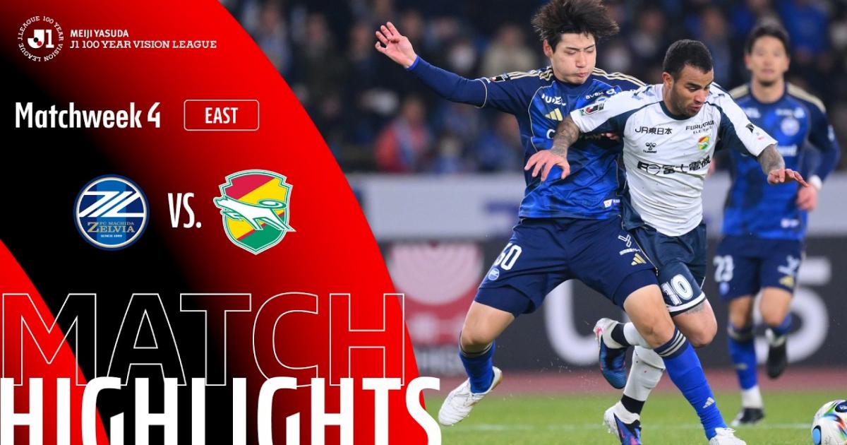 Highlights trận đấu giữa Machida Zelvia và JEF United Ichihara