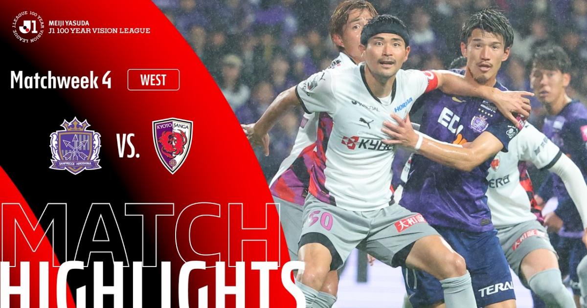 Highlights trận đấu giữa Sanfrecce Hiroshima và Kyoto Purple Sanga