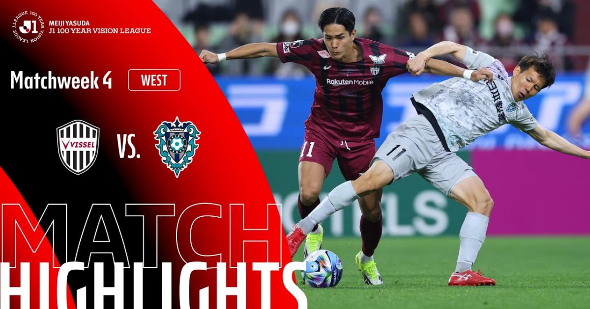 Highlights trận đấu giữa Vissel Kobe và Avispa Fukuoka