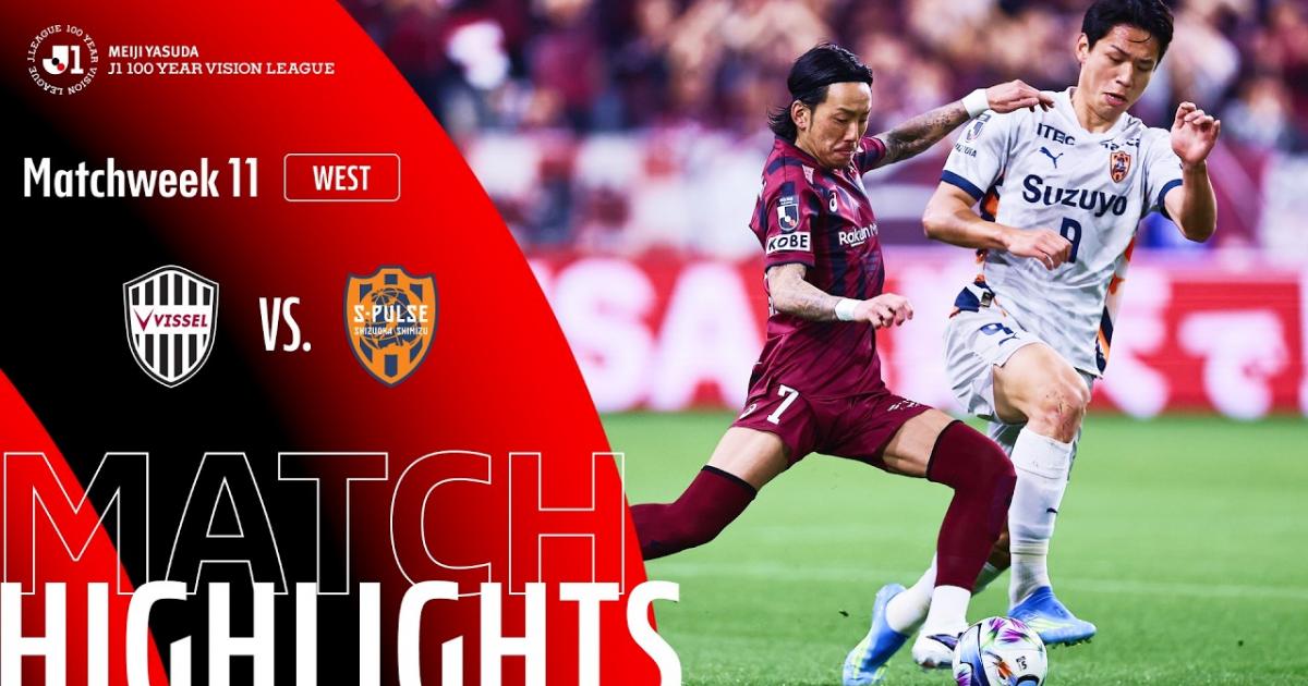 Vissel Kobe - Shimizu S-Pulse