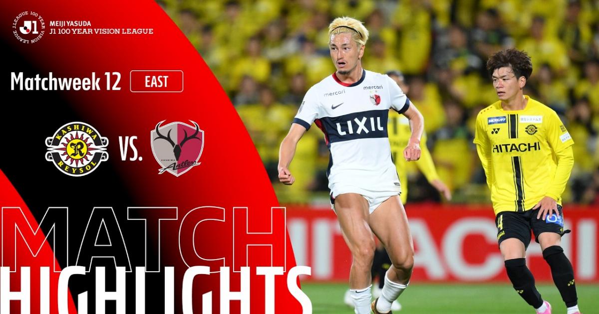 Kashiwa Reysol - Kashima Antlers