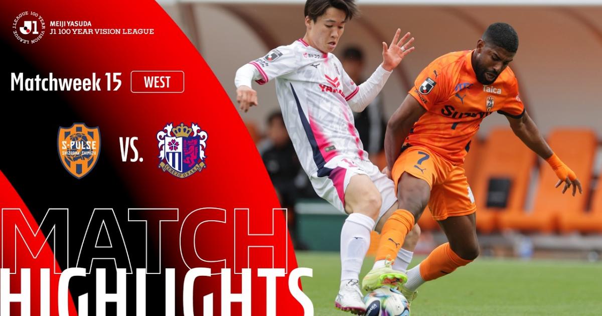 Shimizu S-Pulse - Cerezo Osaka