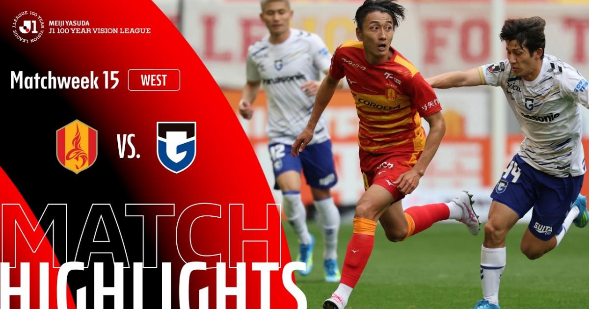 Nagoya Grampus Eight - Gamba Osaka