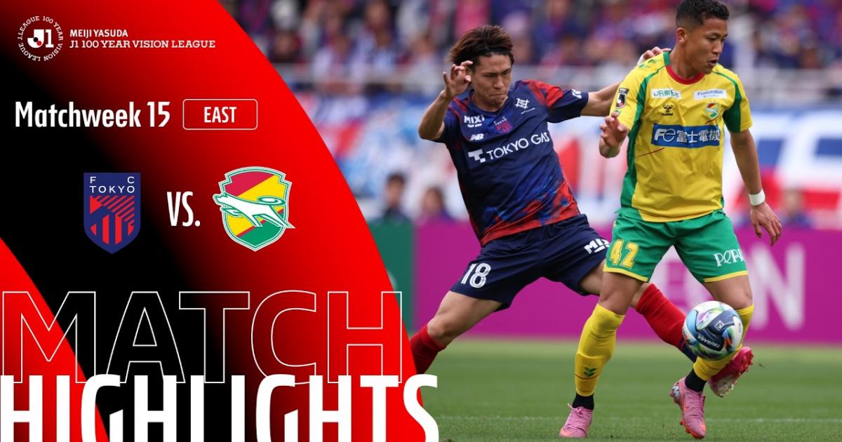 F.C.Tokyo - JEF United Ichihara