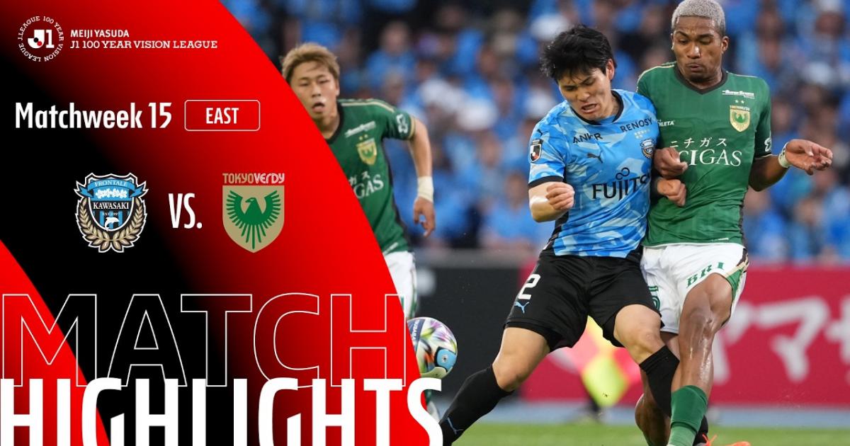 Kawasaki Frontale - Tokyo Verdy
