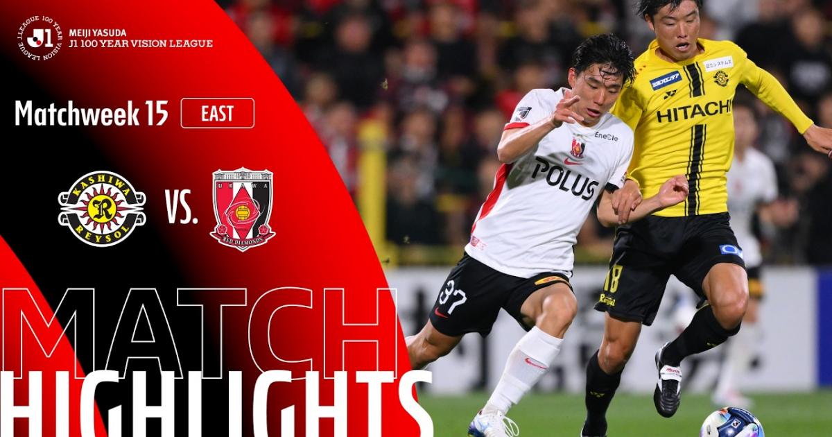 Kashiwa Reysol - Urawa Red Diamonds