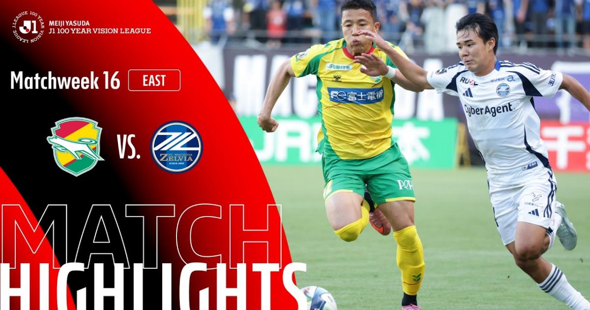 JEF United Ichihara - Machida Zelvia