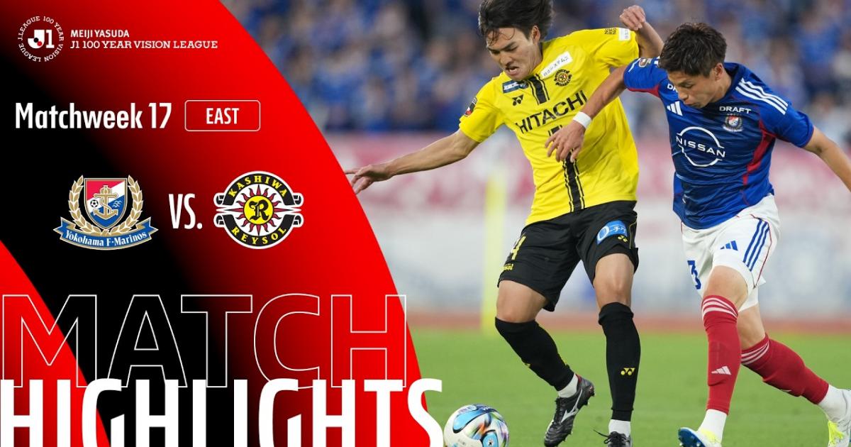 Yokohama F. Marinos - Kashiwa Reysol