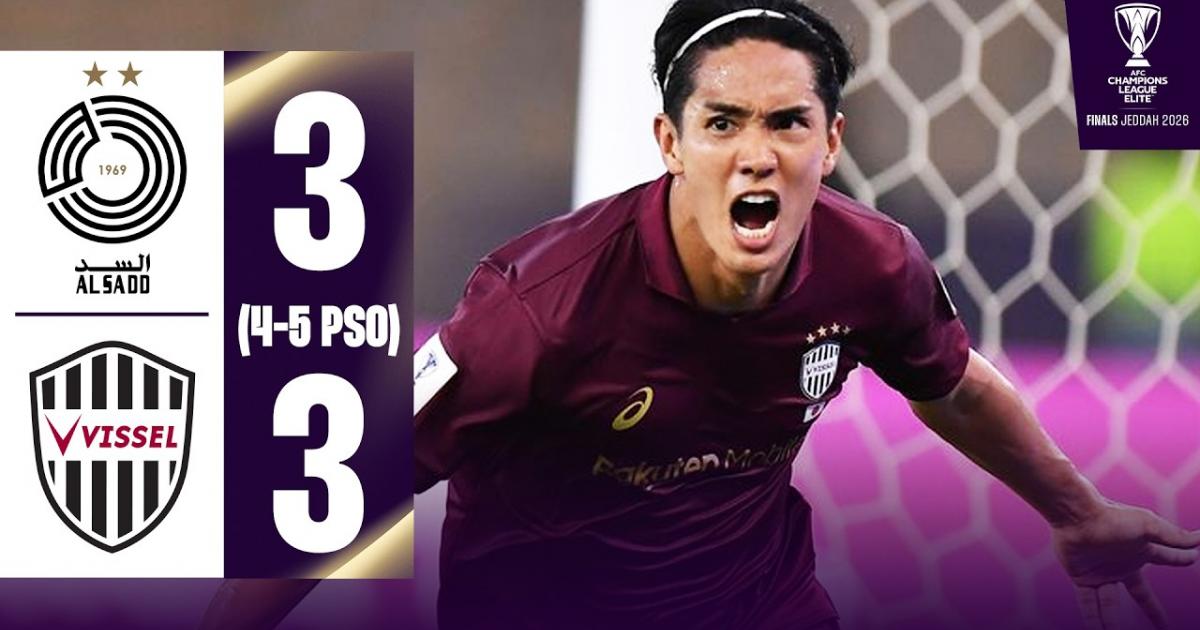Al Sadd SC Doha - Vissel Kobe