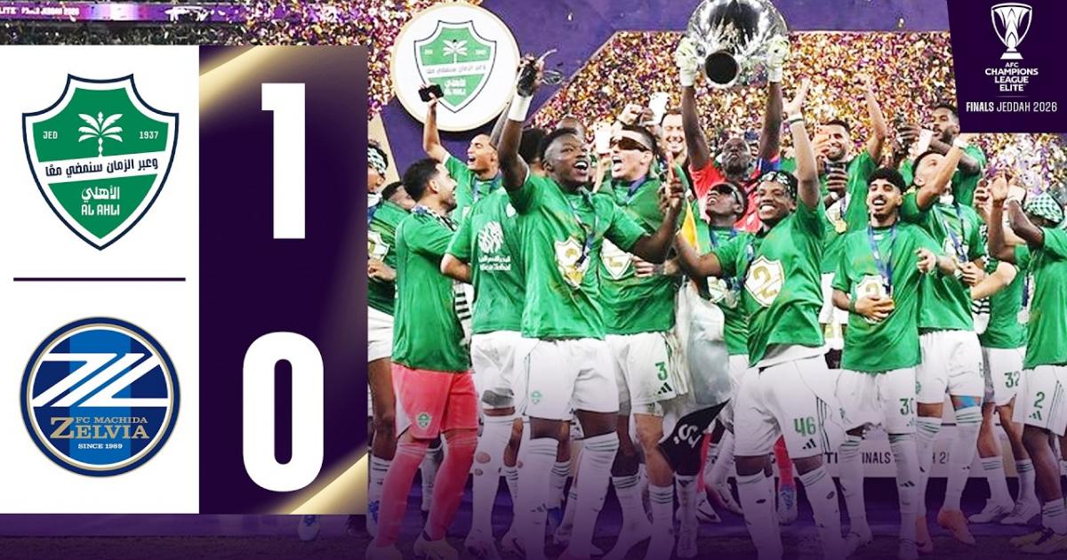Al Ahli Jeddah - Machida Zelvia