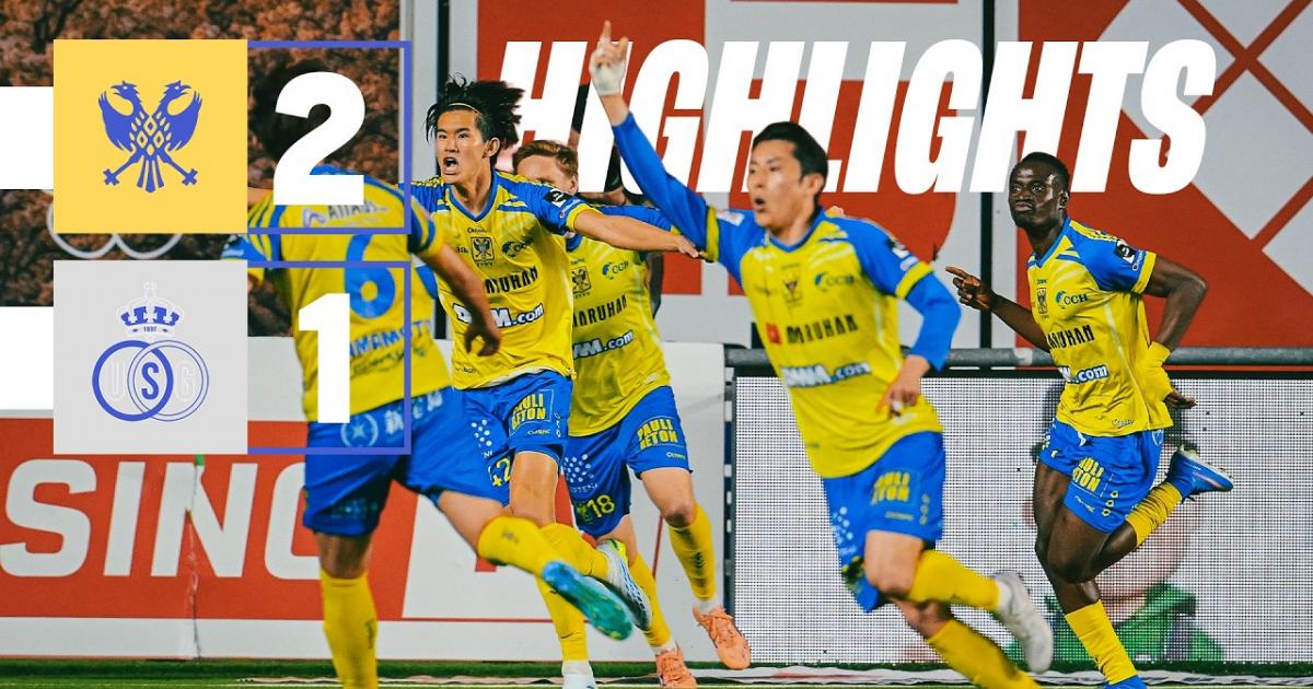Sint-Truiden - St. Gilloise