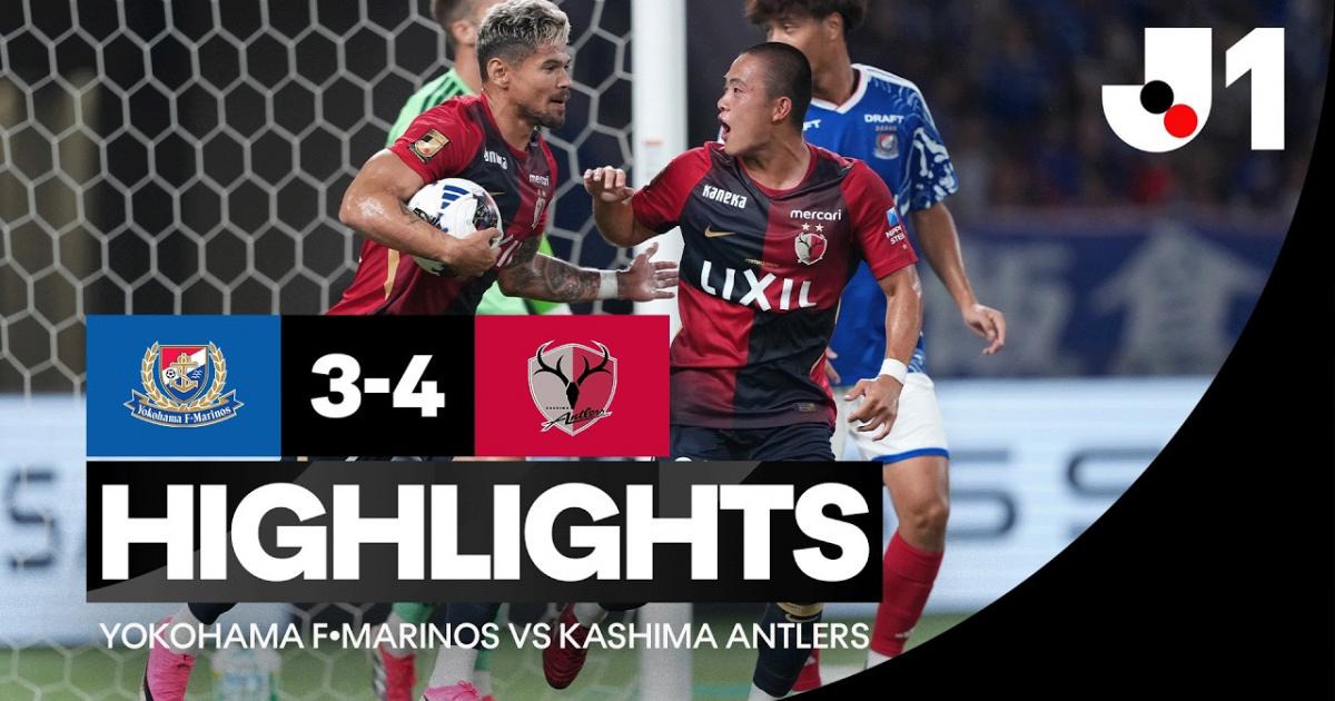 Yokohama F. Marinos - Kashima Antlers
