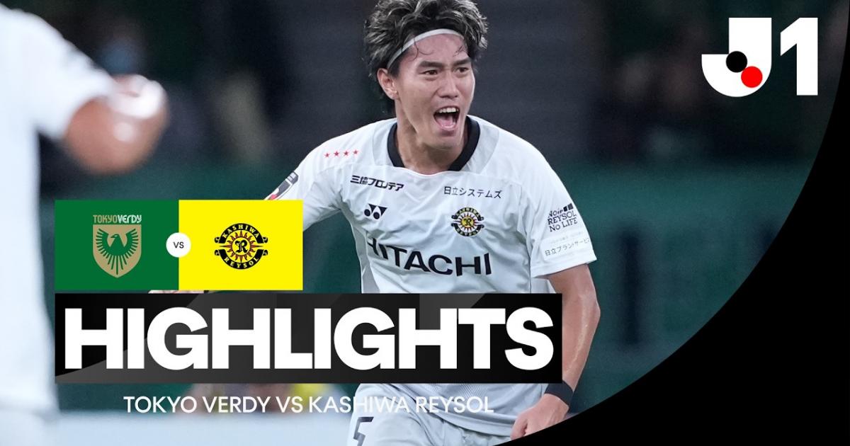 Tokyo Verdy - Kashiwa Reysol