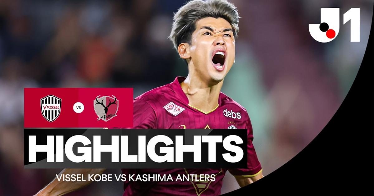 Vissel Kobe - Kashima Antlers