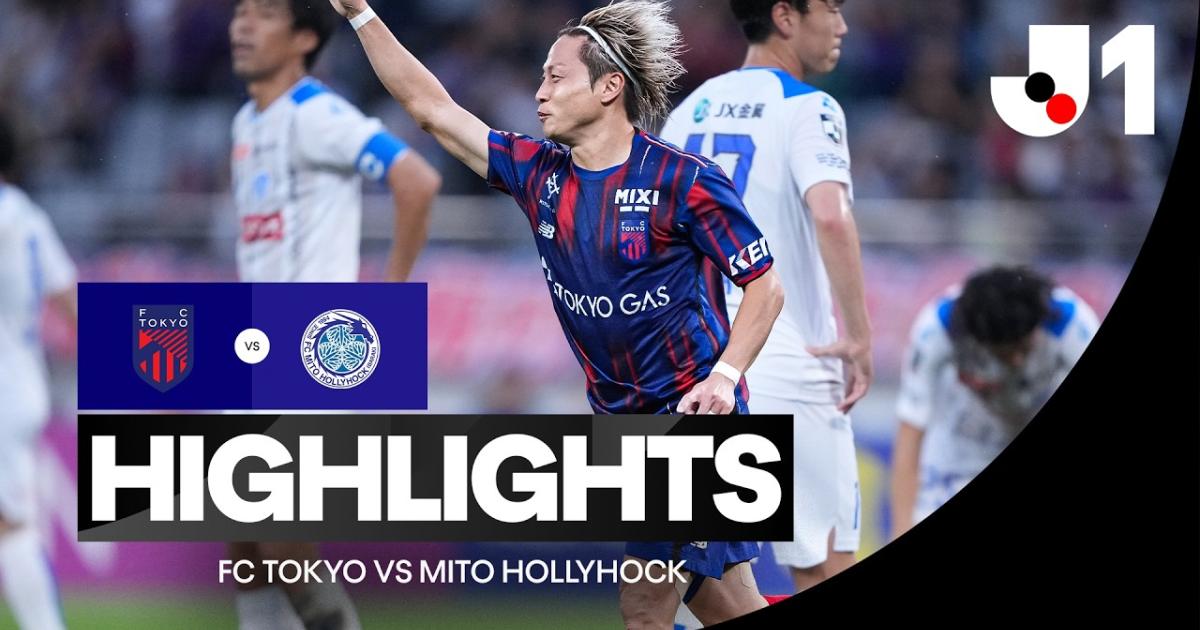 ملخص المباراة F.C.Tokyo × ميتو هوليهوك