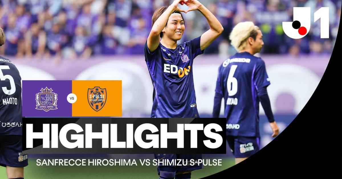 ملخص Sanfrecce Hiroshima - Shimizu S-Pulse