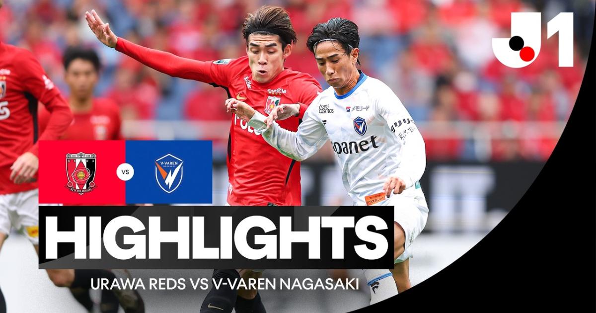 ملخص Urawa Red Diamonds - V-Varen Nagasaki