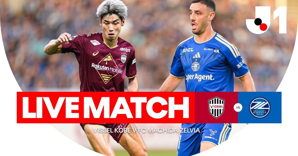 ملخص Vissel Kobe - Machida Zelvia