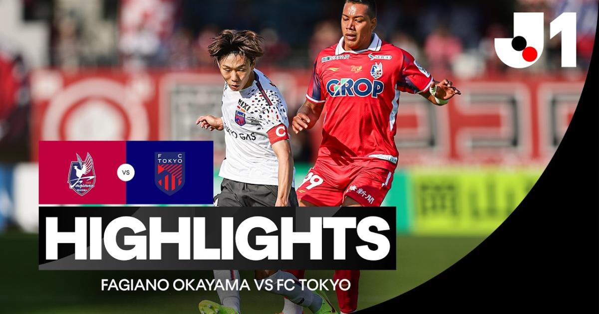 ملخص Fagiano Okayama - F.C.Tokyo