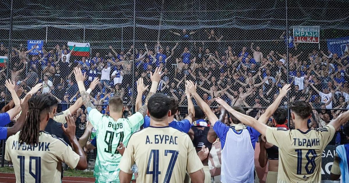 Borac BL - Levski