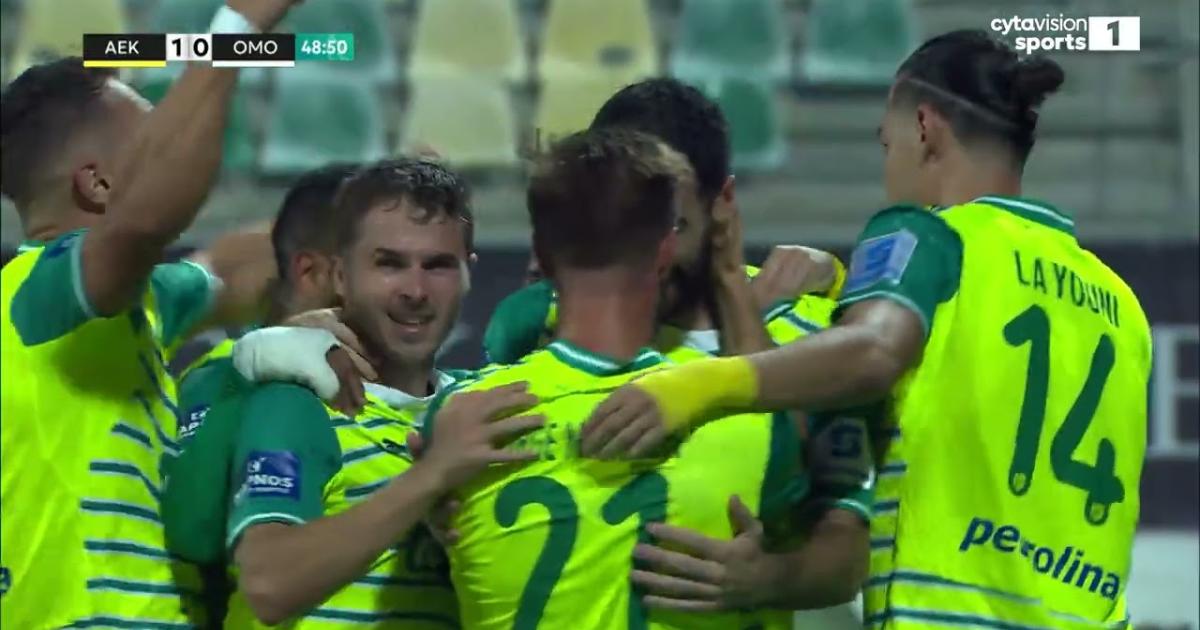 ملخص AEK Larnaca - Omonoia