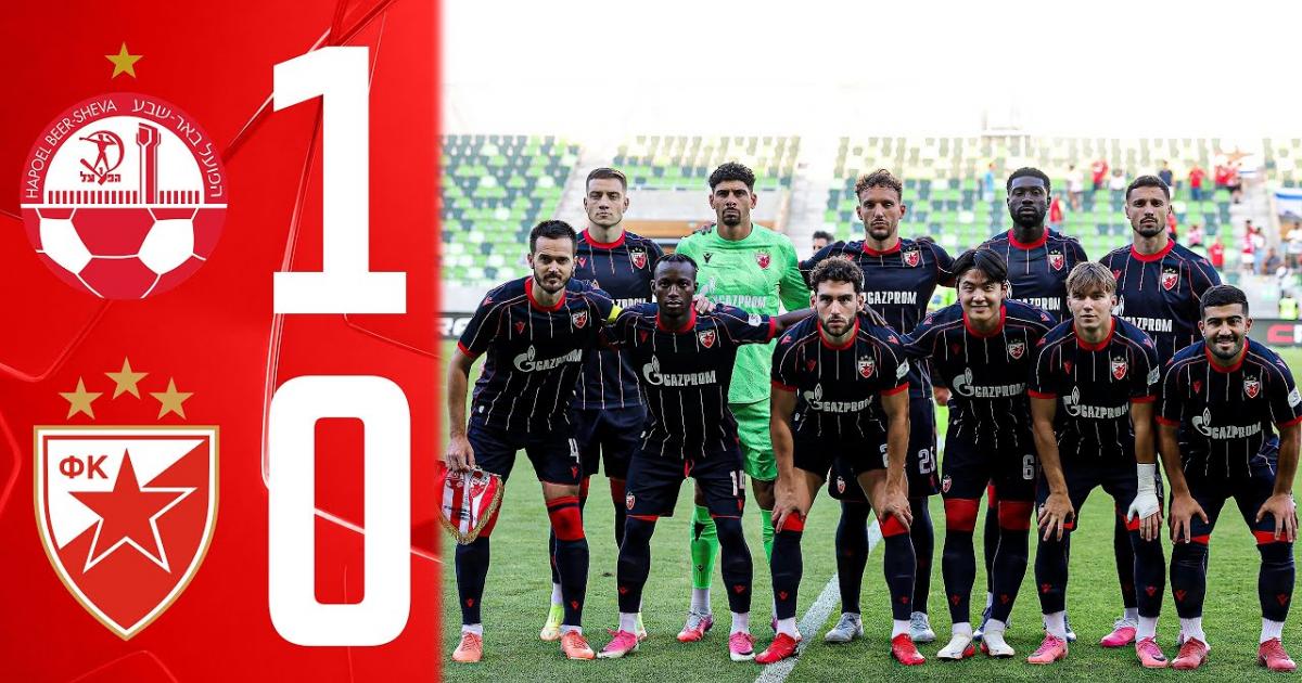Hapoel Beer Sheva - Crvena Zvezda