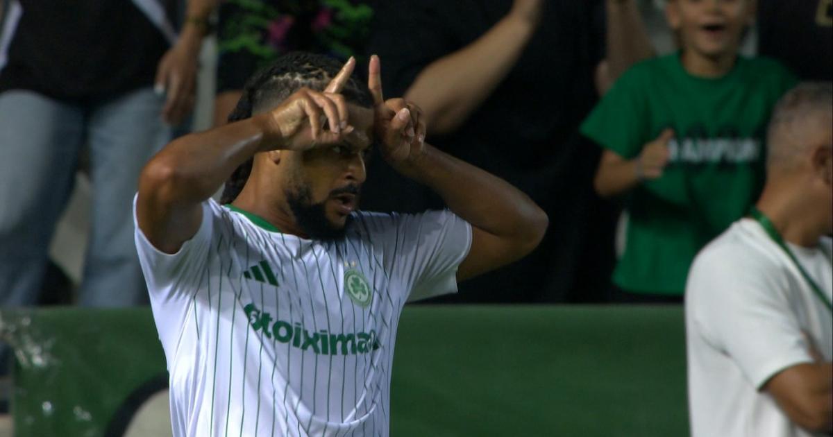 Omonoia - Lincoln