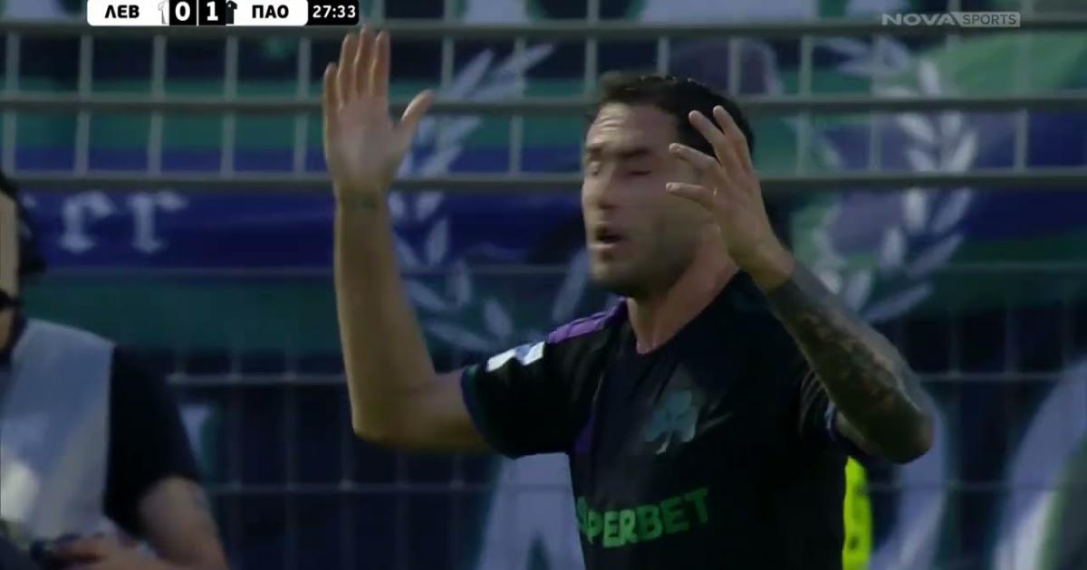 Levadiakos - Panathinaikos