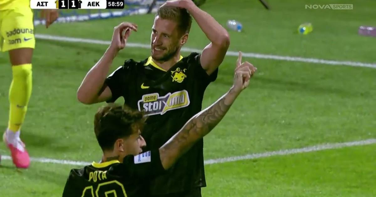Asteras Tripolis - AEK