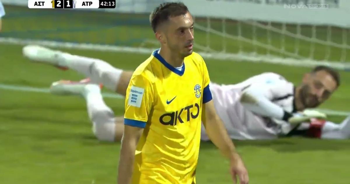 Asteras Tripolis - Atromitos