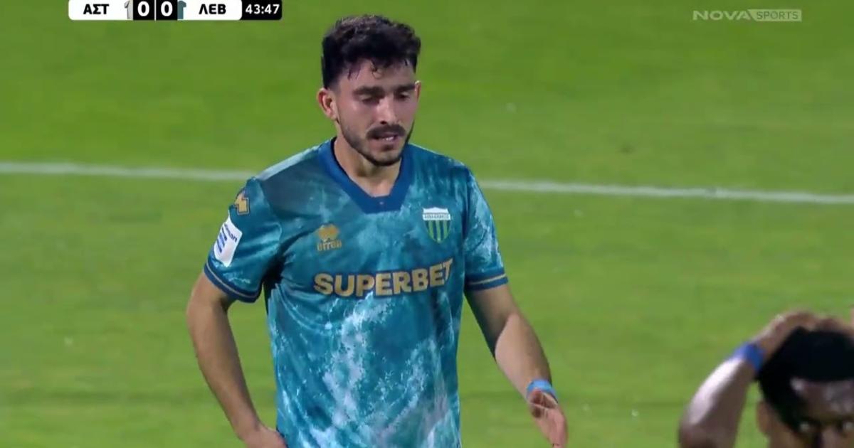ملخص المباراة Asteras Tripolis × Levadiakos
